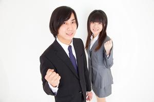 インターネットで仕事を探していく